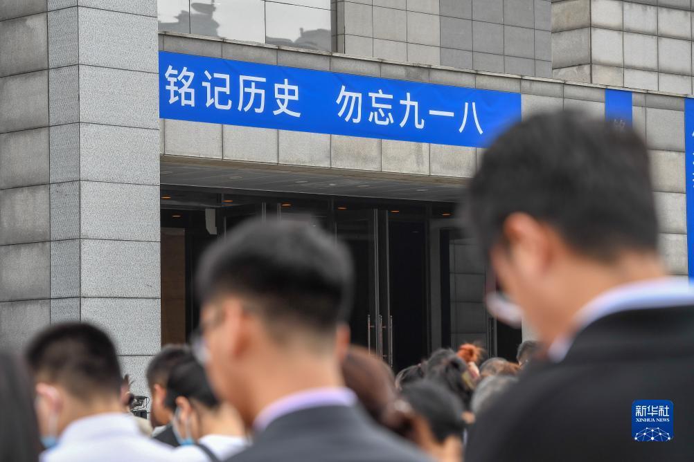 云顶娱乐7610.com